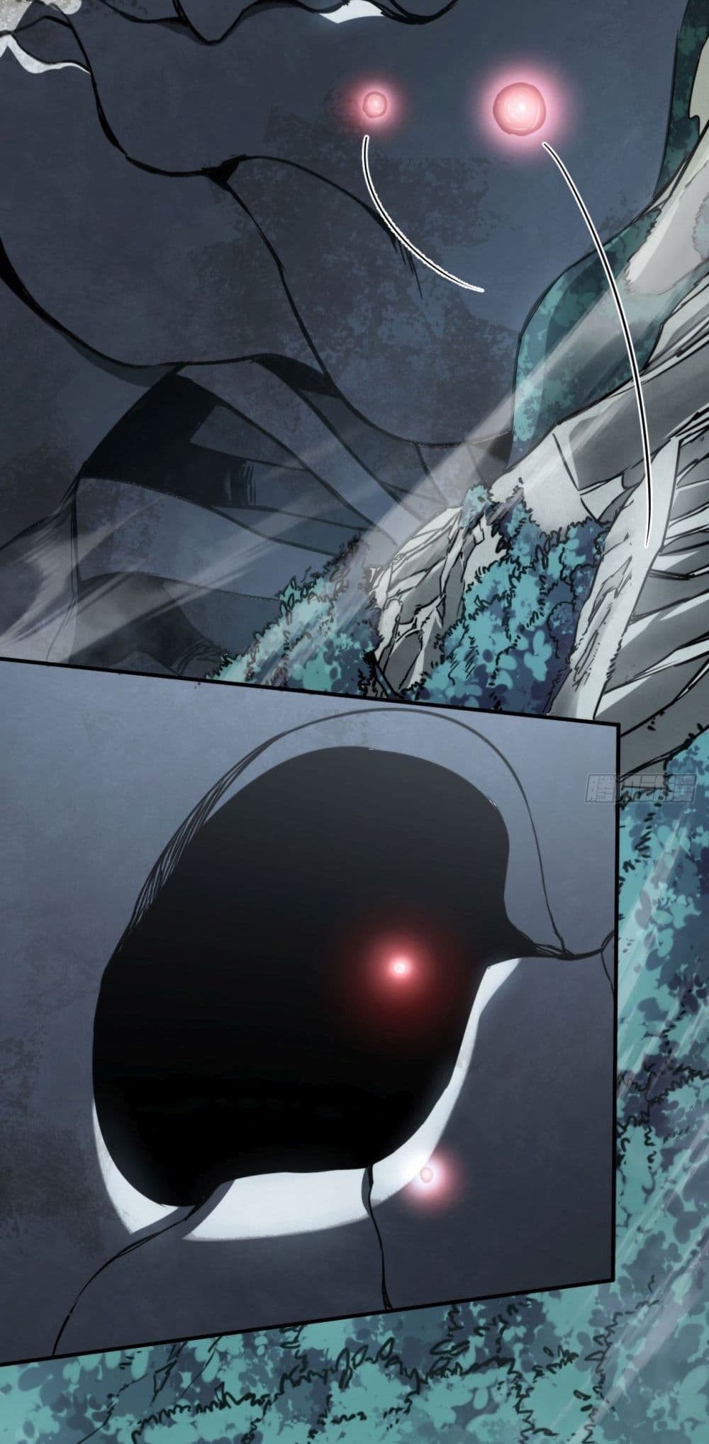 The Final Boss Became A Player page 49