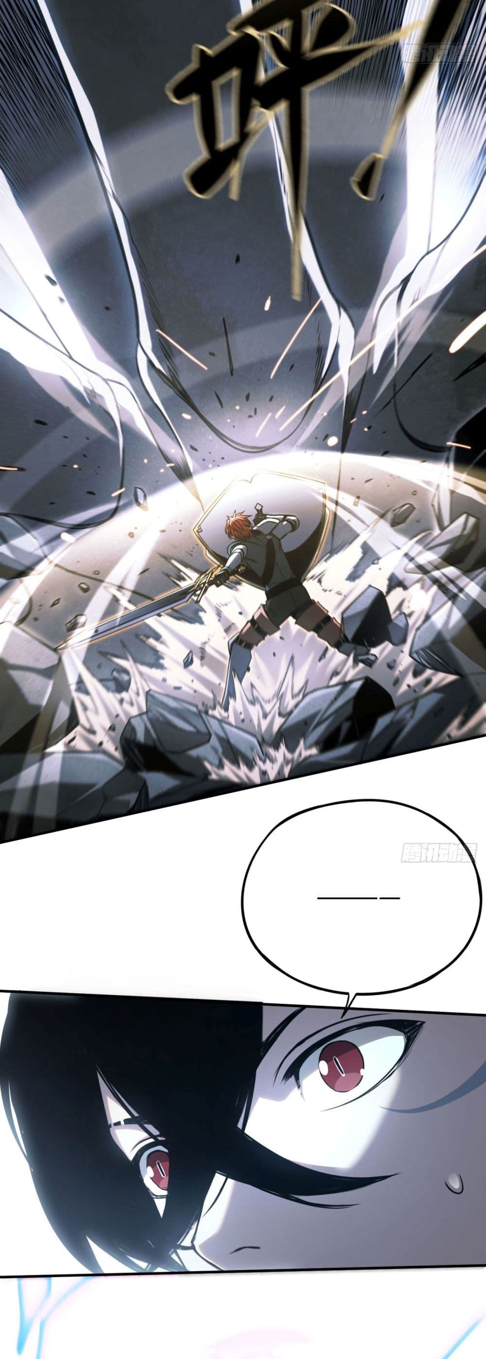 The Final Boss Became A Player page 39