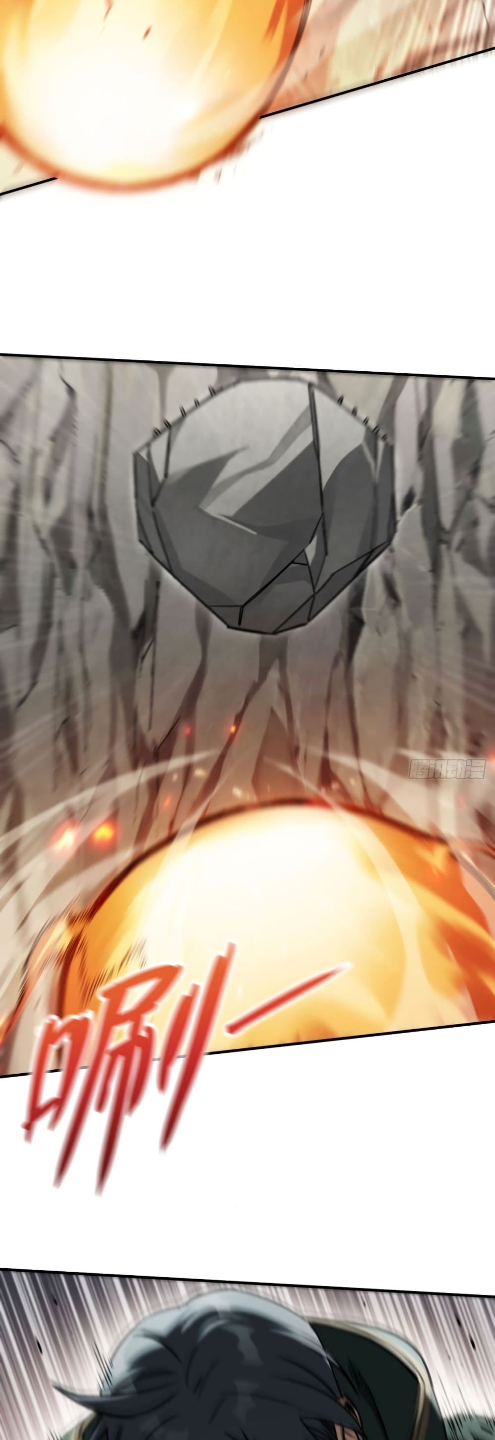 The Final Boss Became A Player page 27