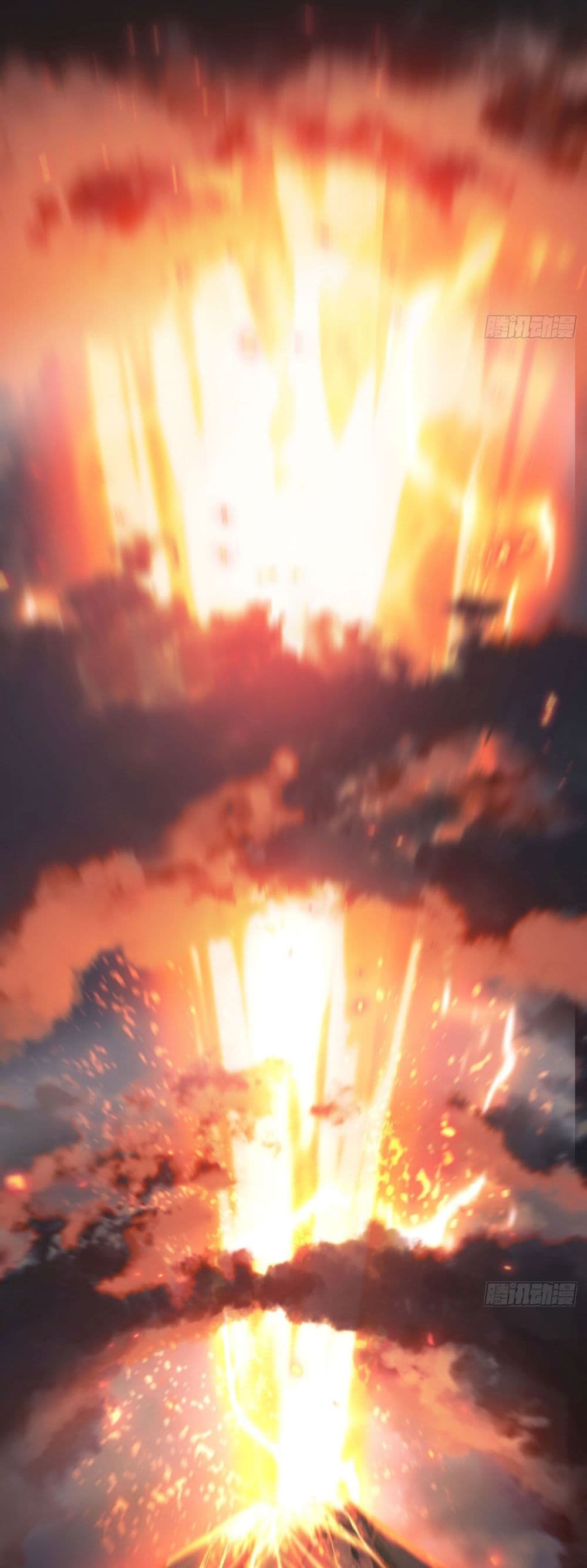 The Final Boss Became A Player page 11