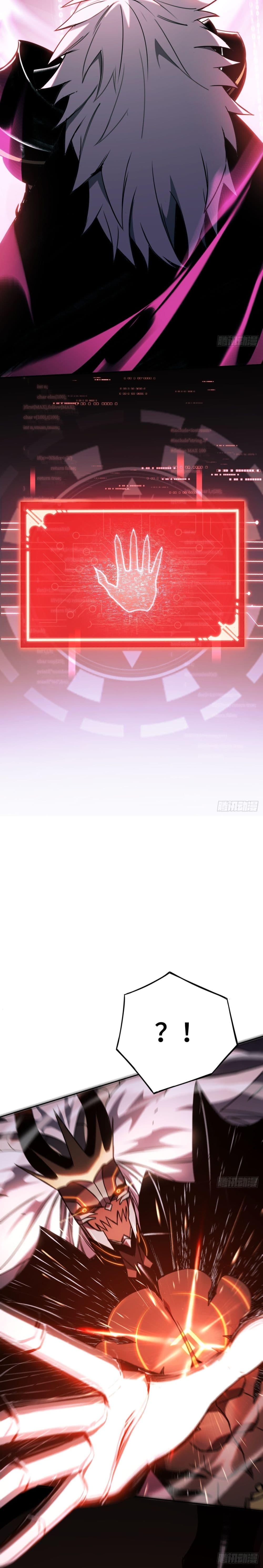 The Final Boss Became A Player page 13