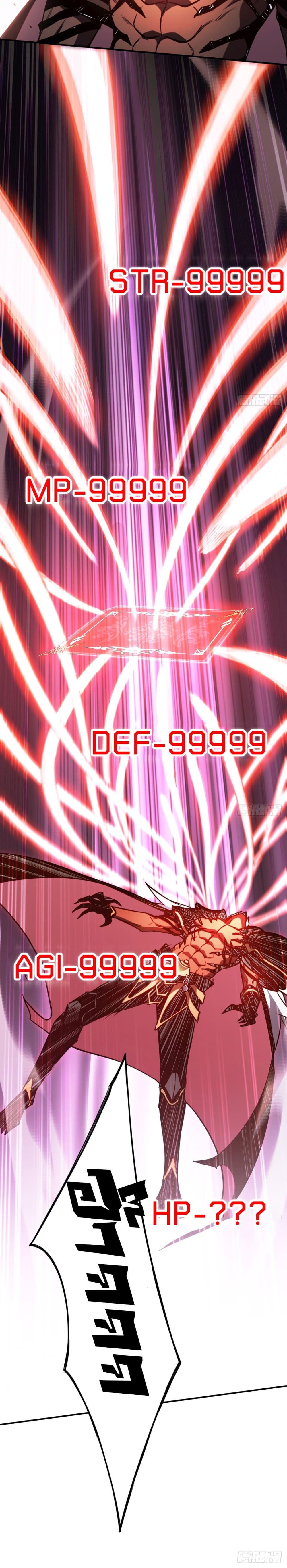 The Final Boss Became A Player page 15
