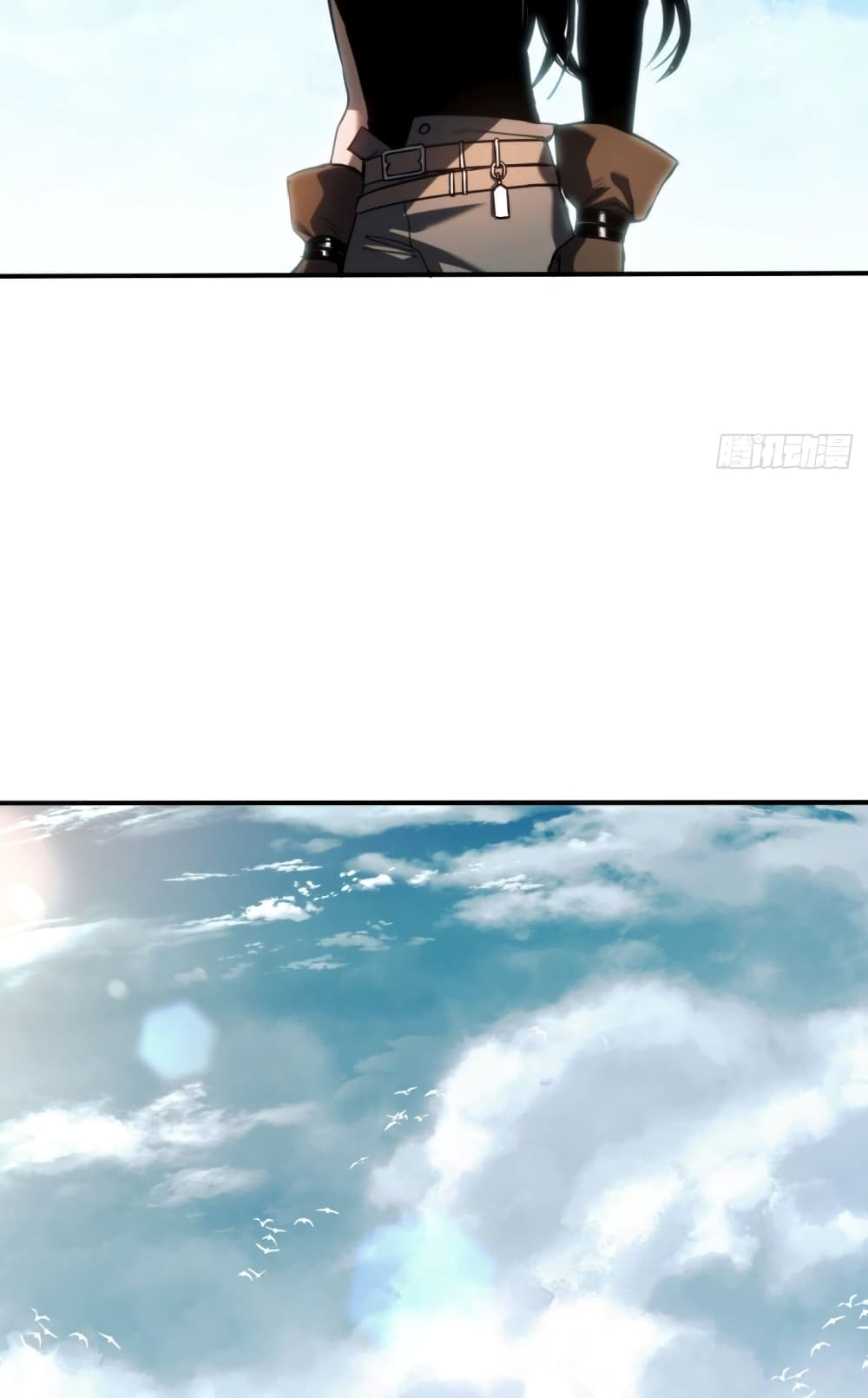 The Final Boss Became A Player page 39