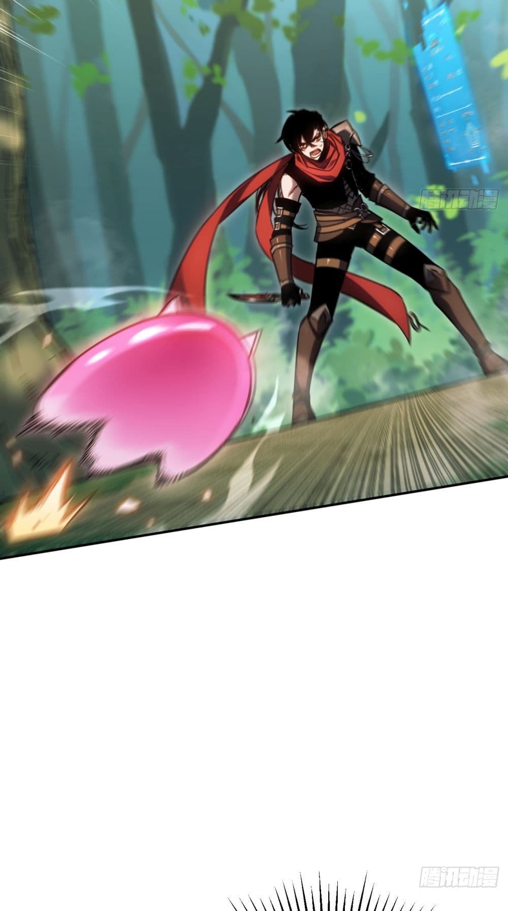 The Final Boss Became A Player page 3