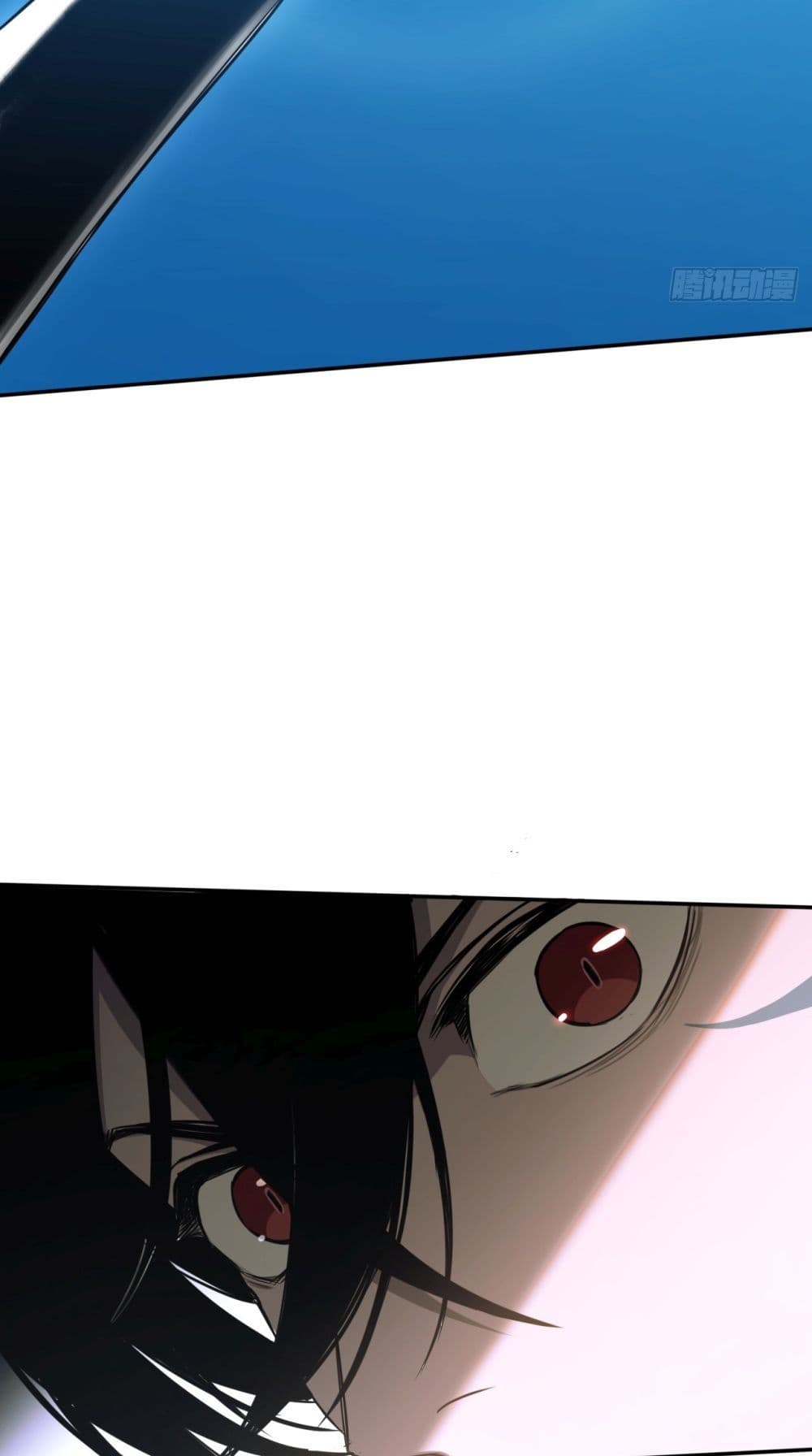The Final Boss Became A Player page 6