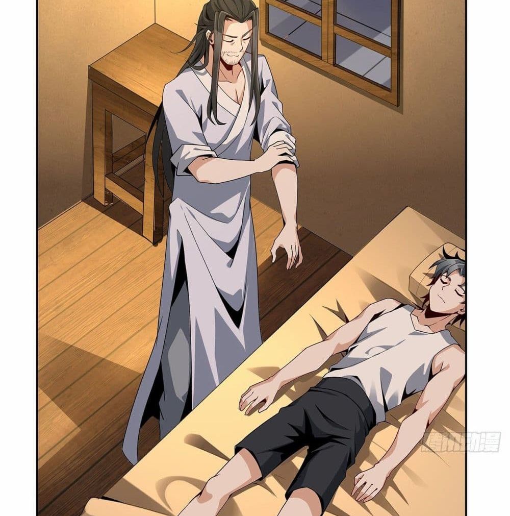 The First Sword of the Earth page 6