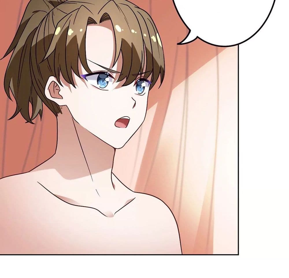 The Flirting God Has Become a Martial Artist page 8