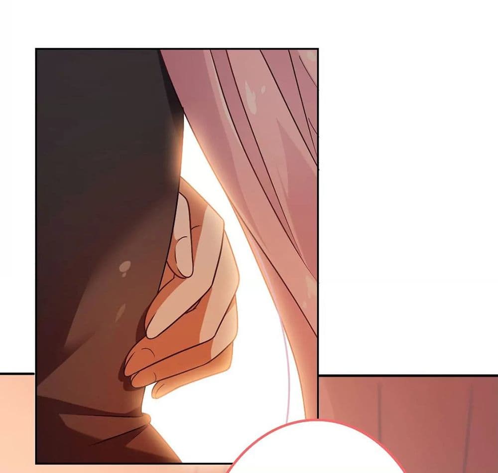 The Flirting God Has Become a Martial Artist page 10