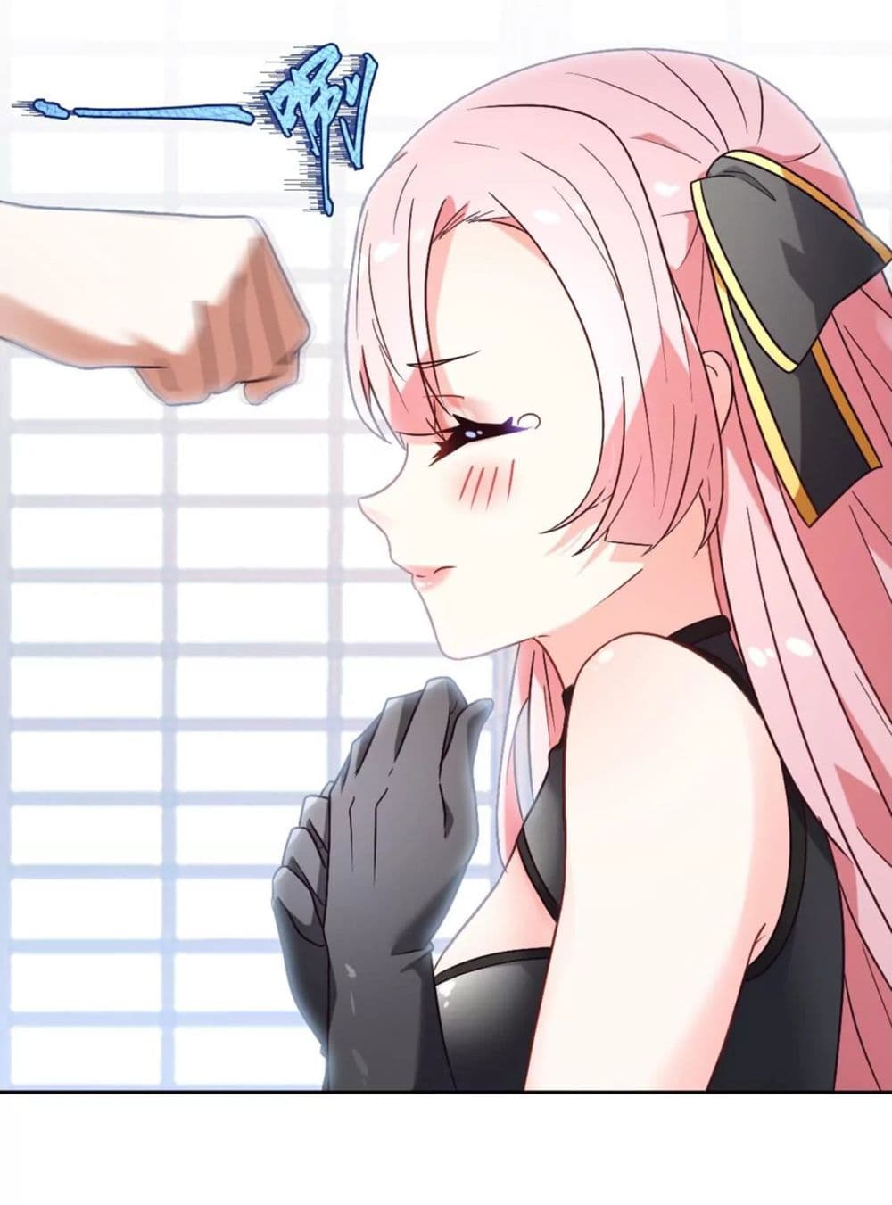 The Flirting God Has Become a Martial Artist page 5
