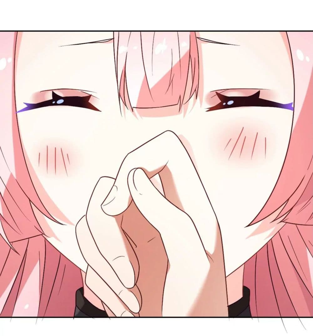 The Flirting God Has Become a Martial Artist page 7