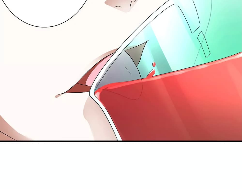 The Flirting God Has Become a Martial Artist page 10