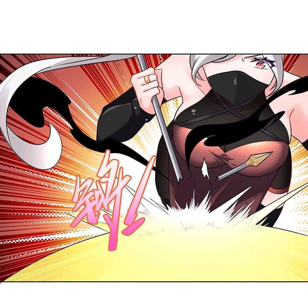 The Flirting God Has Become a Martial Artist page 5