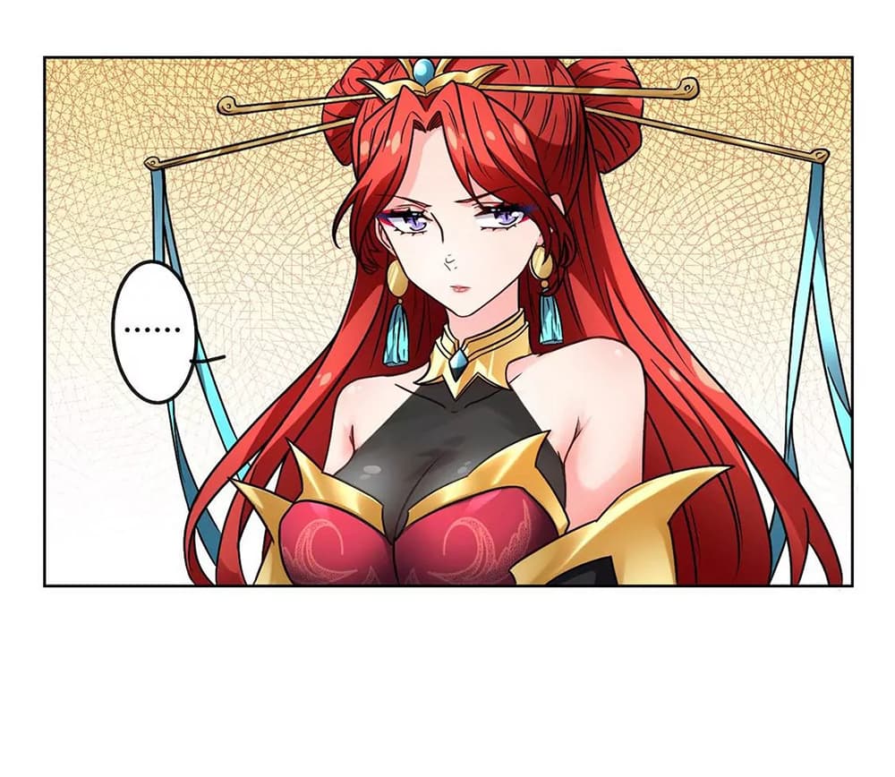 The Flirting God Has Become a Martial Artist page 4
