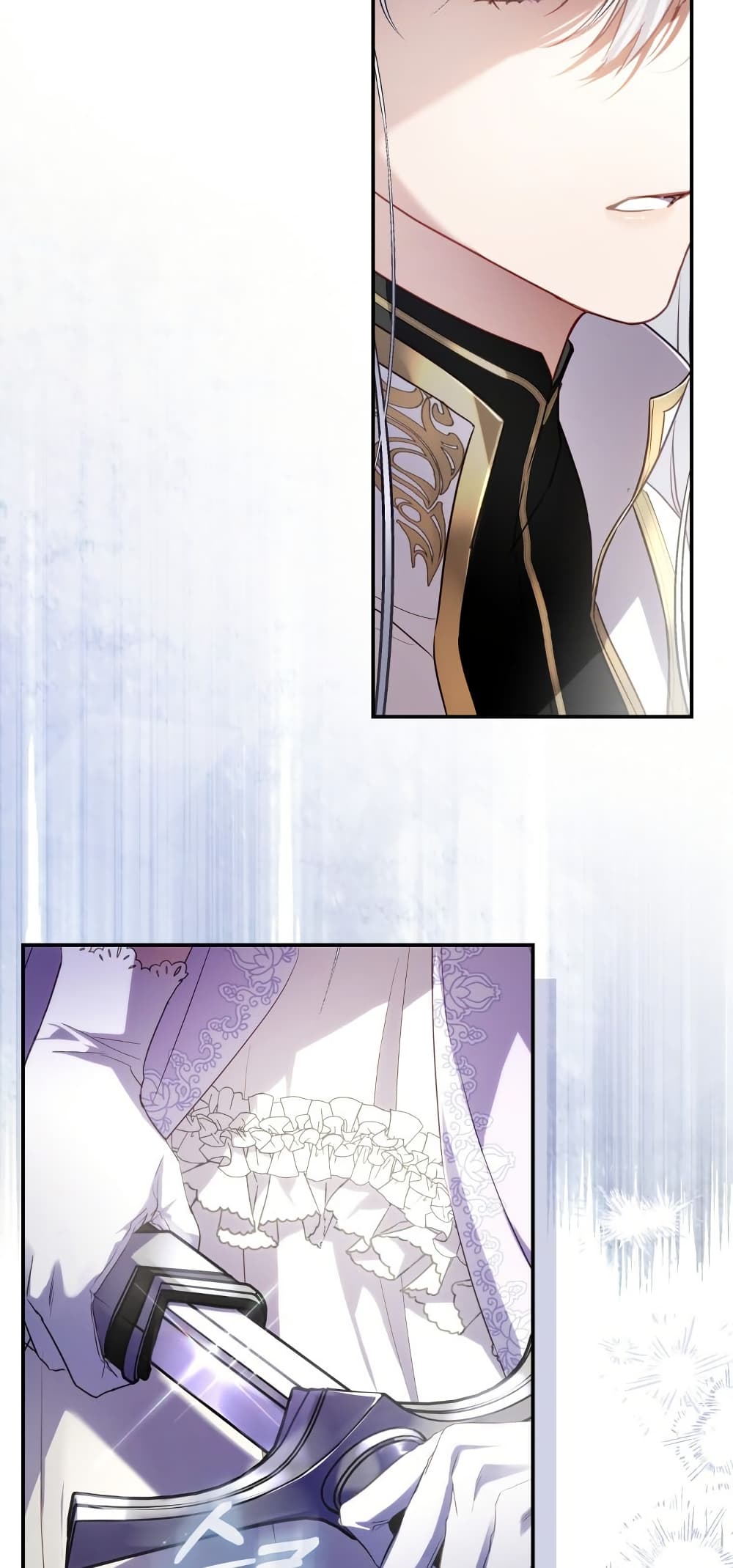 The Flower With a Sword page 33