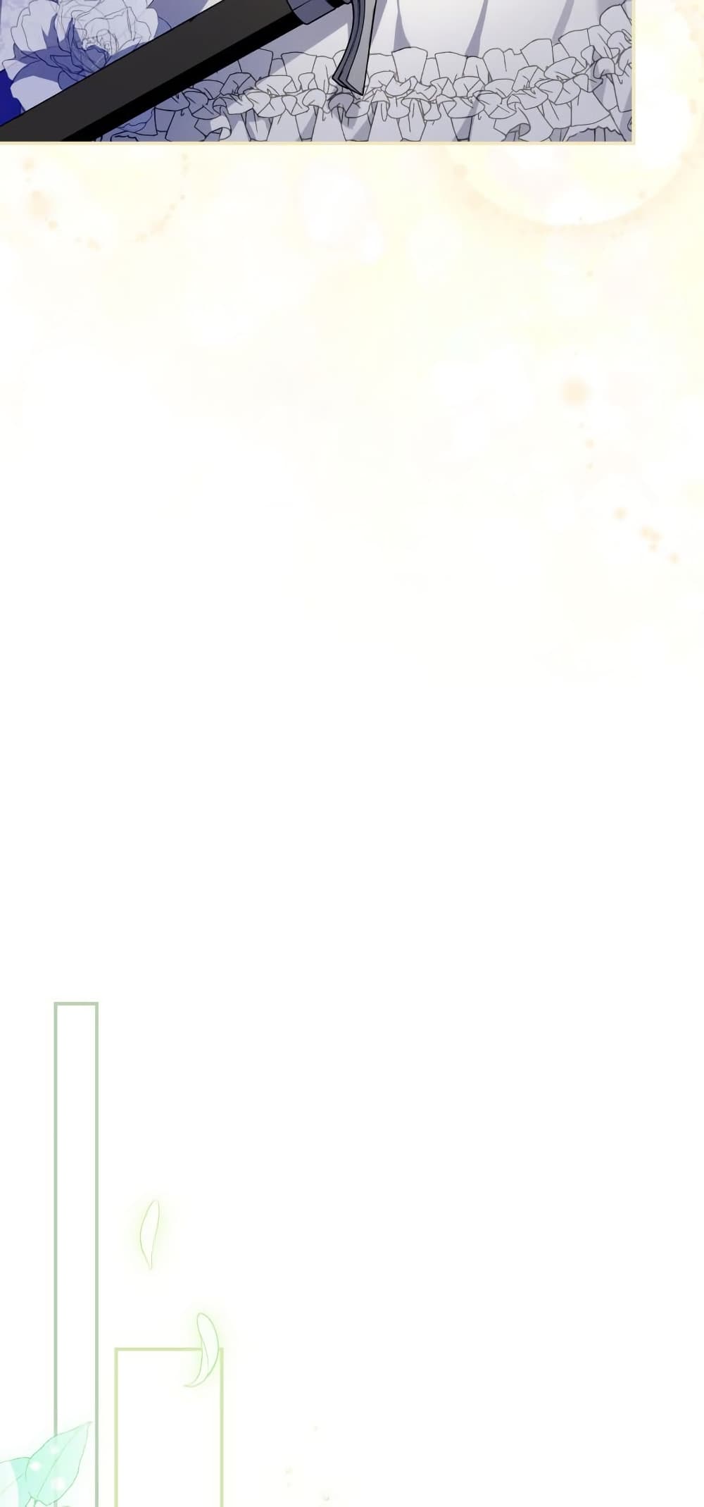 The Flower With a Sword page 53