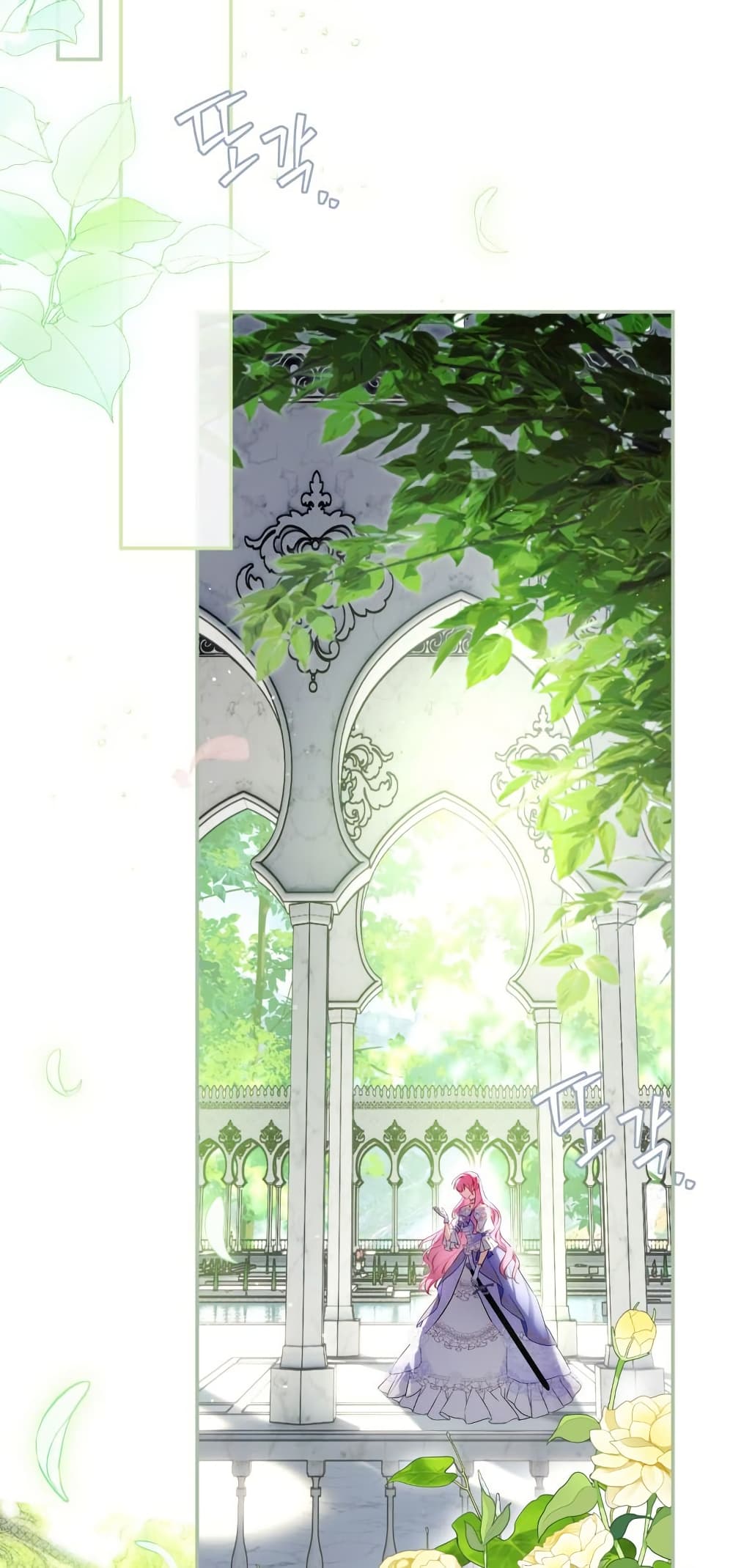 The Flower With a Sword page 54