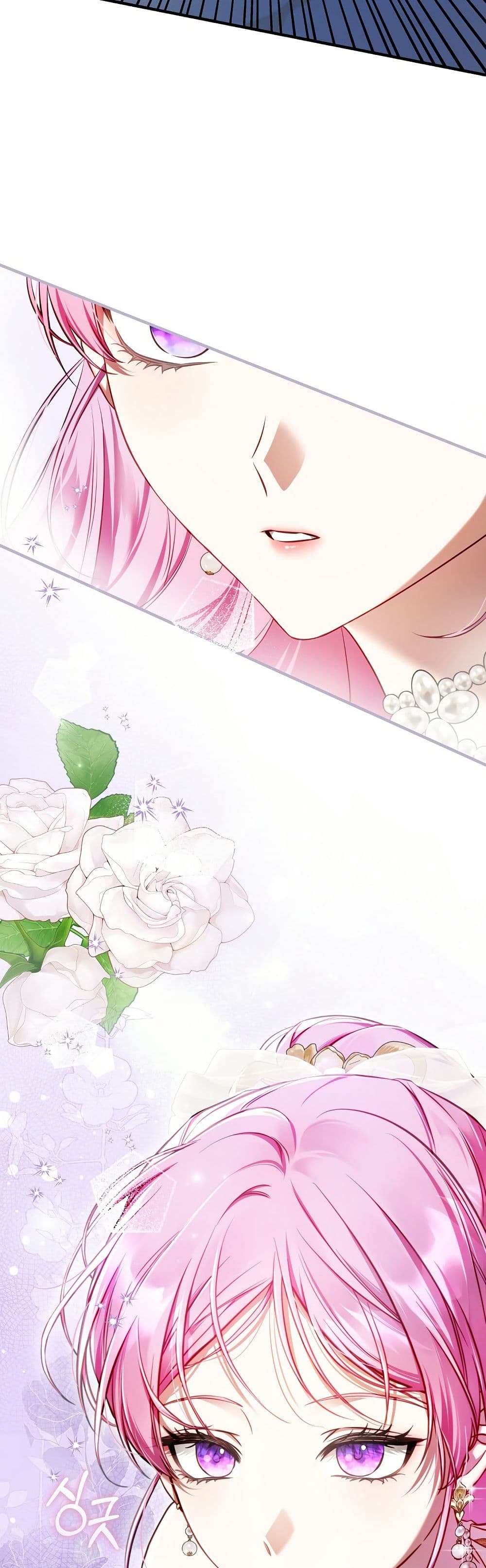 The Flower With a Sword page 44