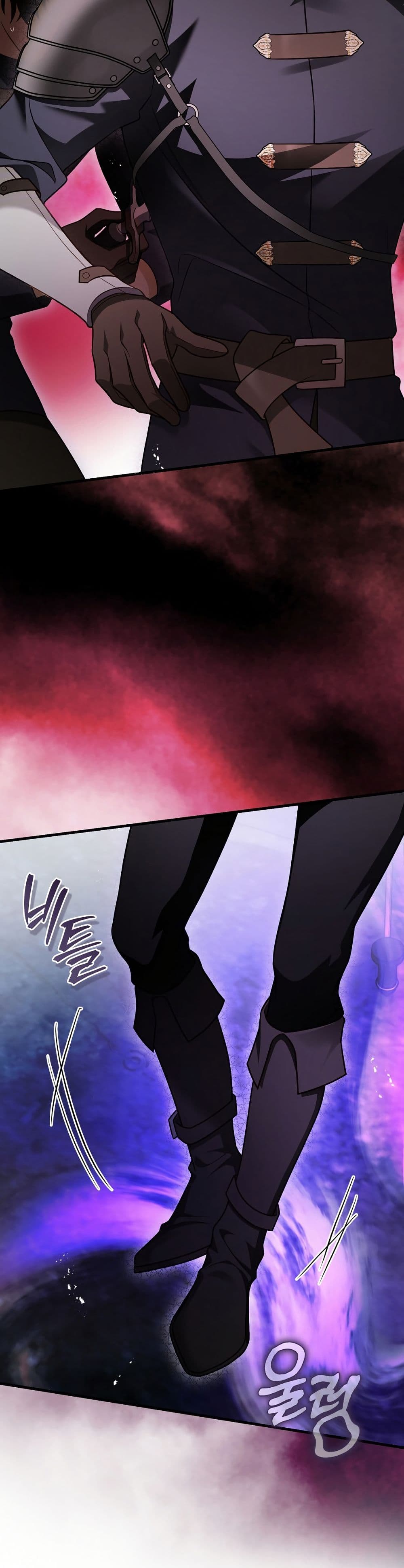 The Flower With a Sword page 44
