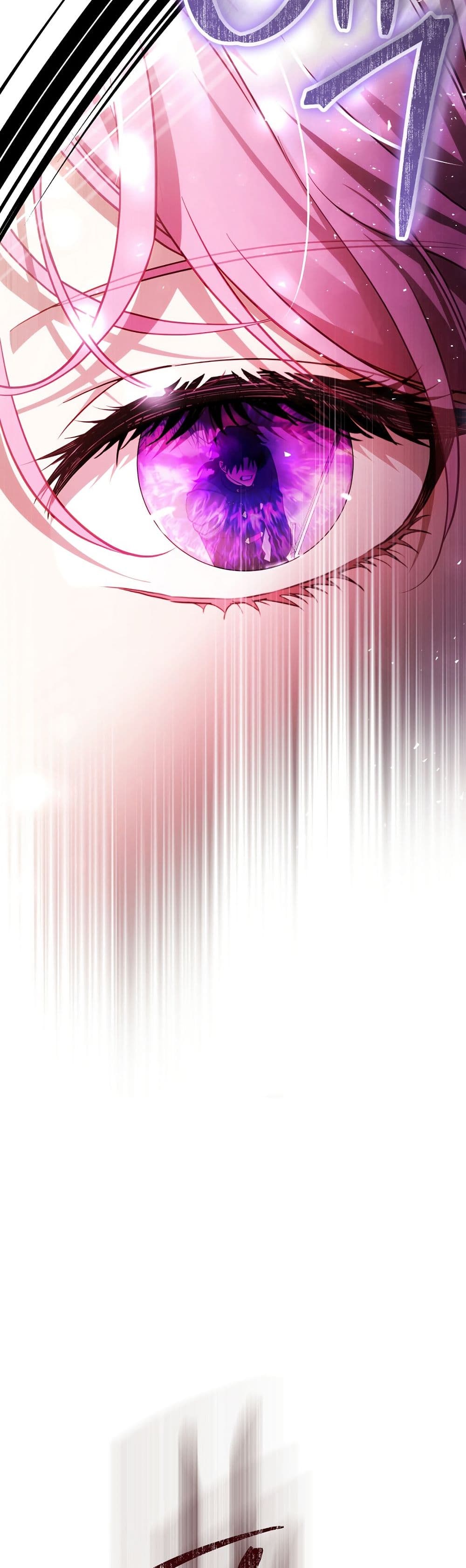 The Flower With a Sword page 24