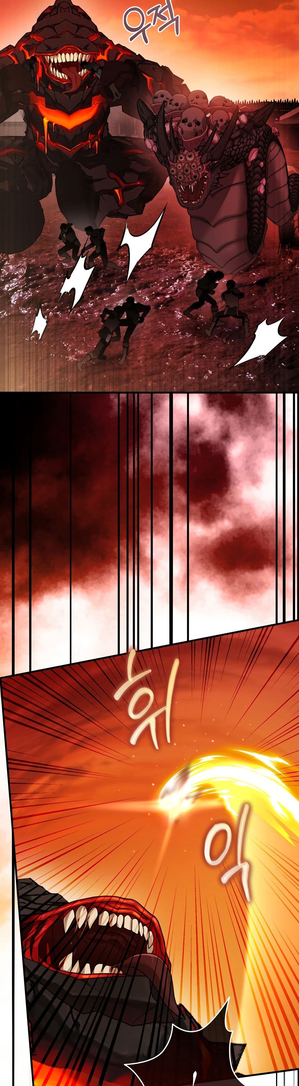 The Flower With a Sword page 14