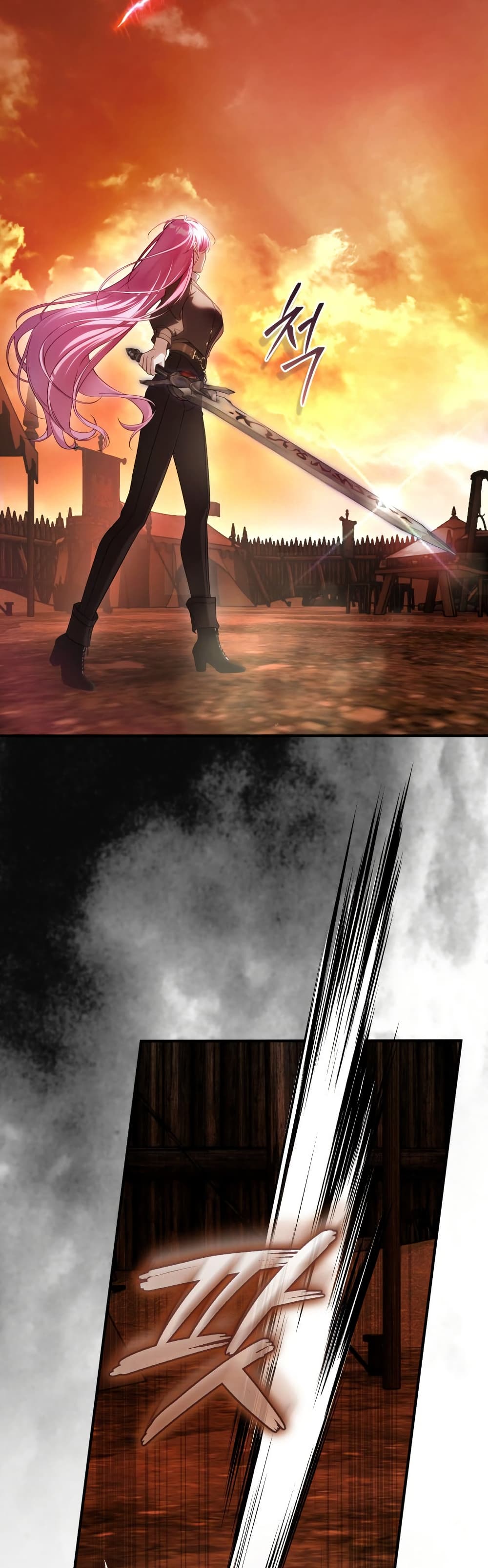 The Flower With a Sword page 30