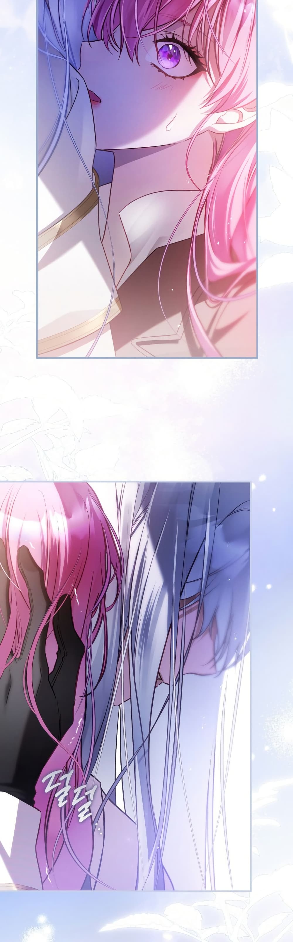 The Flower With a Sword page 43
