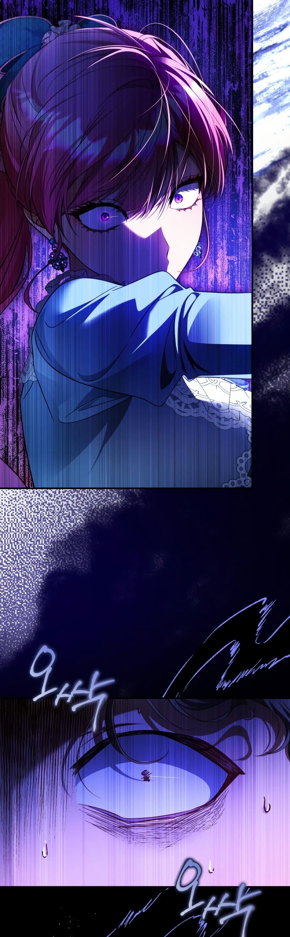 The Flower With a Sword page 28