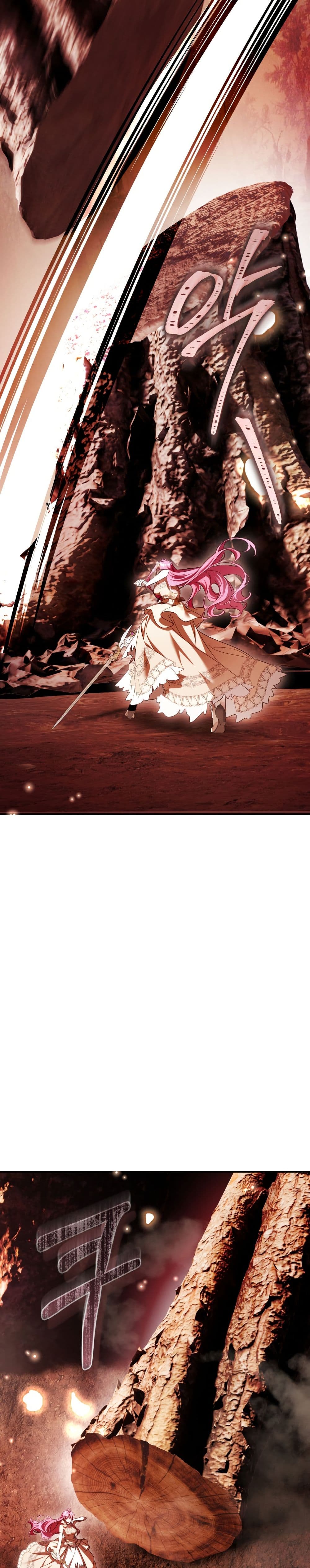 The Flower With a Sword page 28