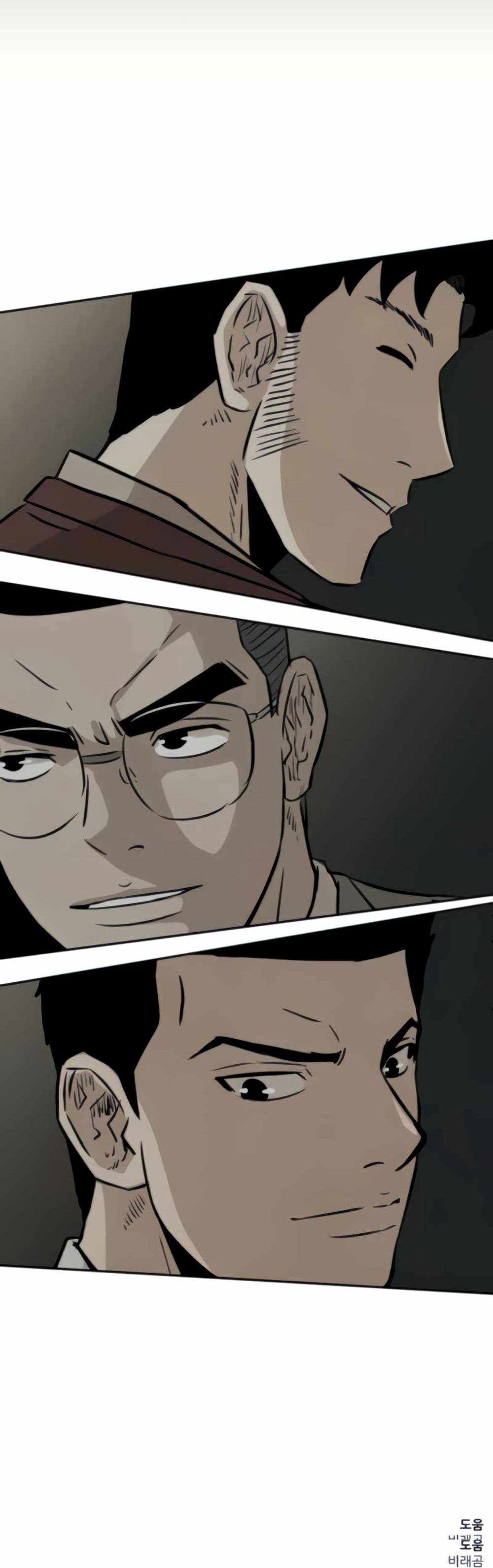 The Founder page 50