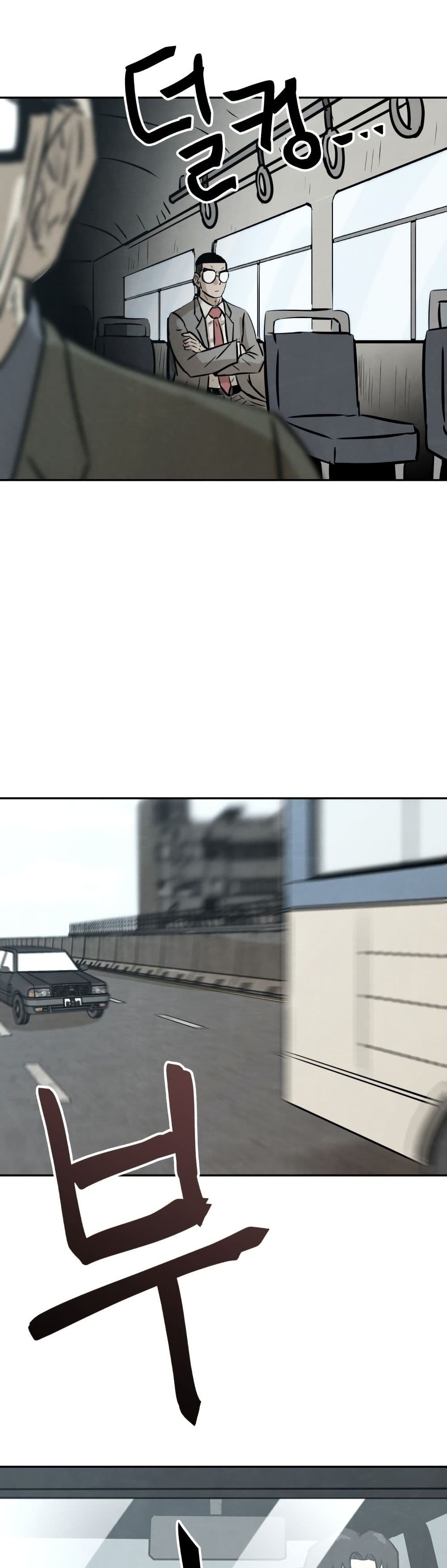 The Founder page 16