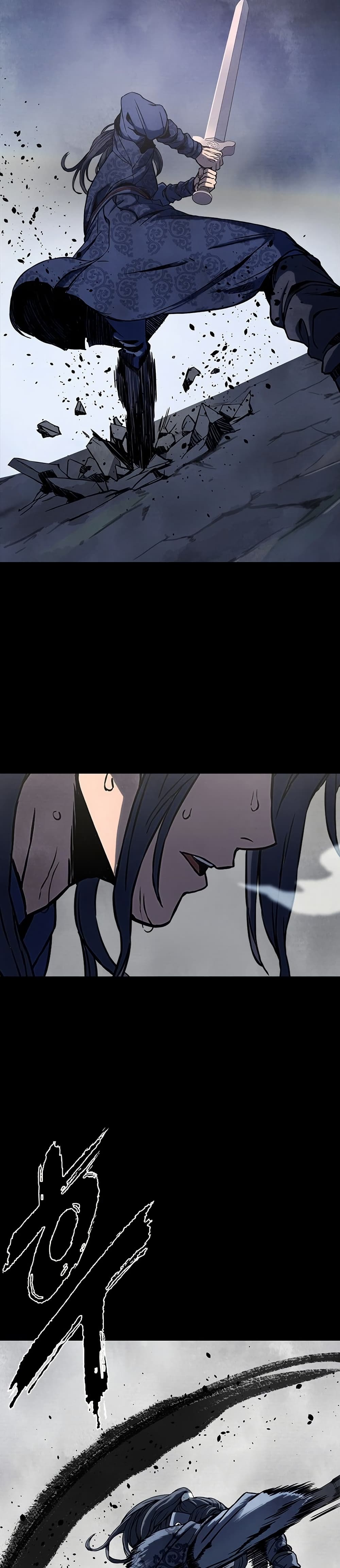 The Frostbound Warrior page 13