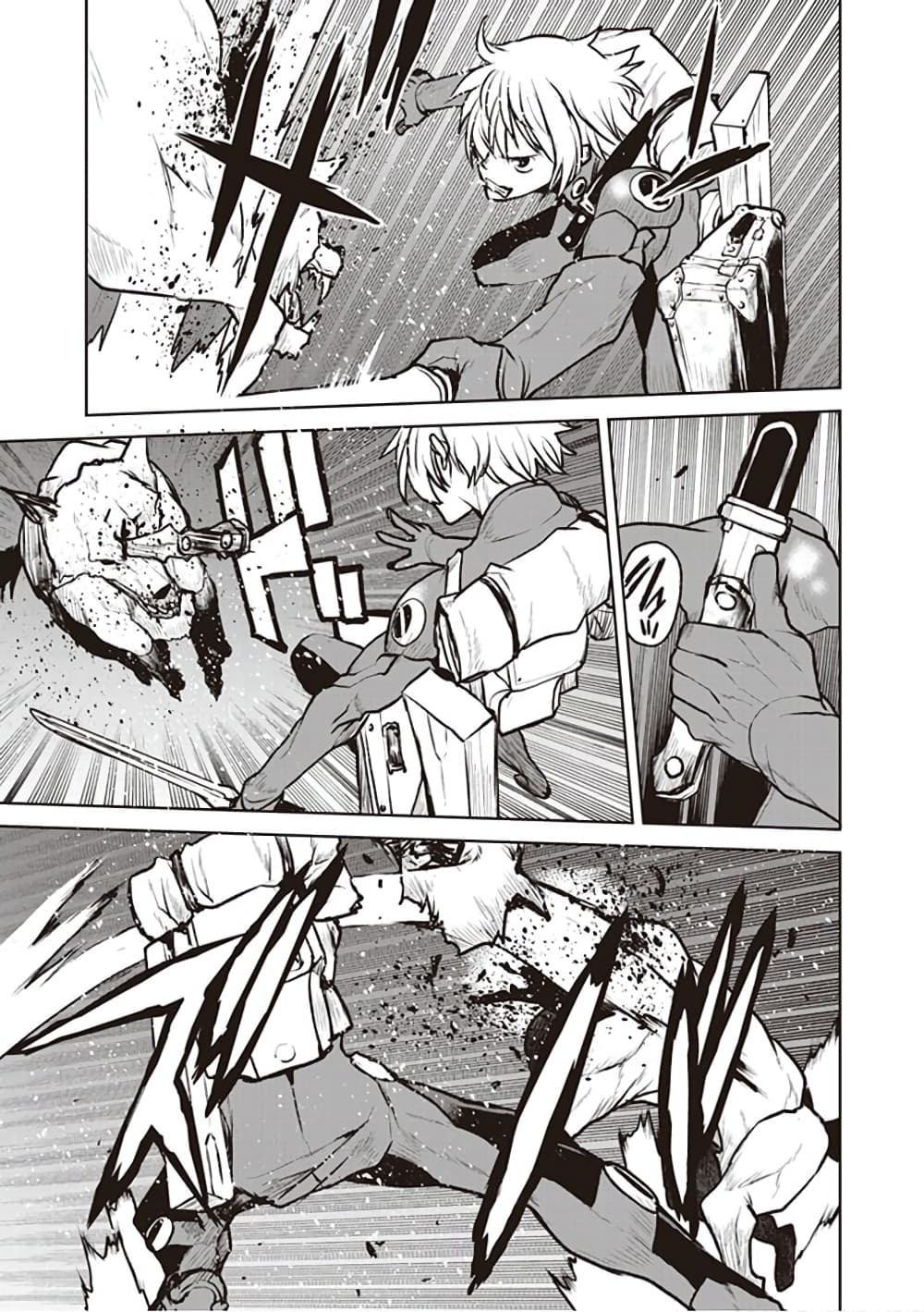 The Galactic Navy Officer Becomes an Adventurer page 9