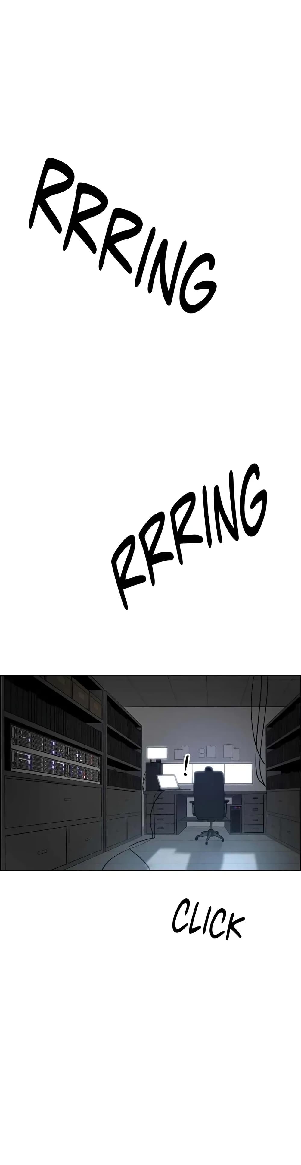 The Game Fatal Doctor page 7