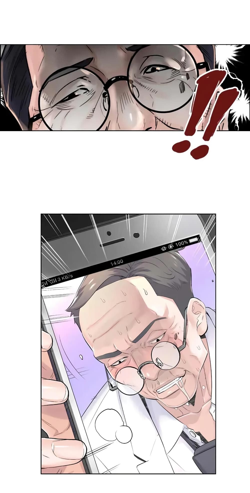 The Game Fatal Doctor page 9
