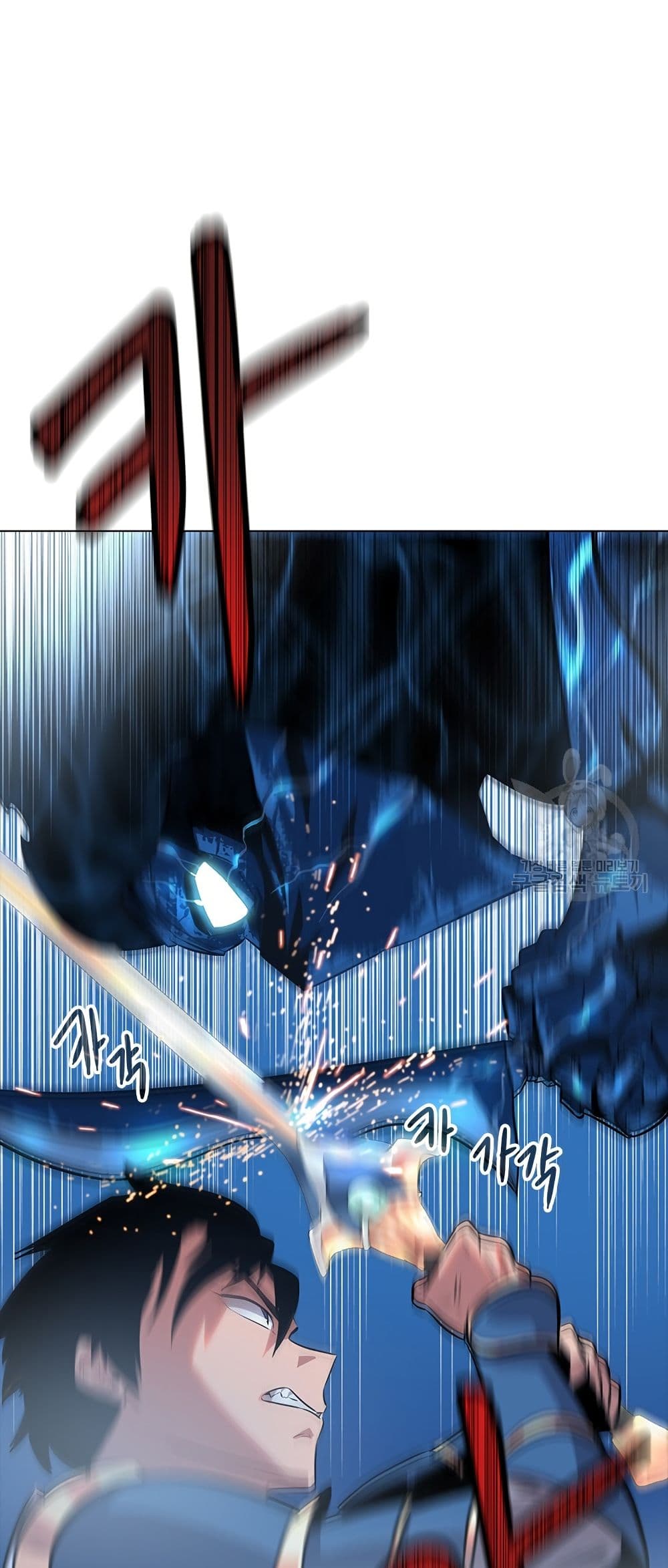 The Gaming Expert page 59