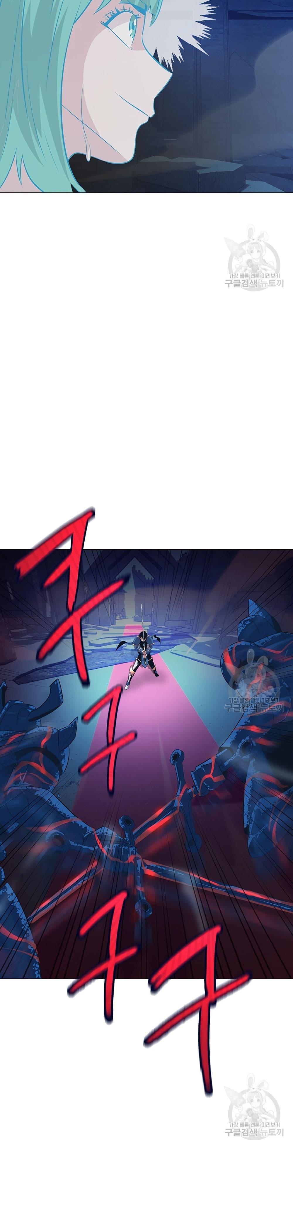 The Gaming Expert page 37