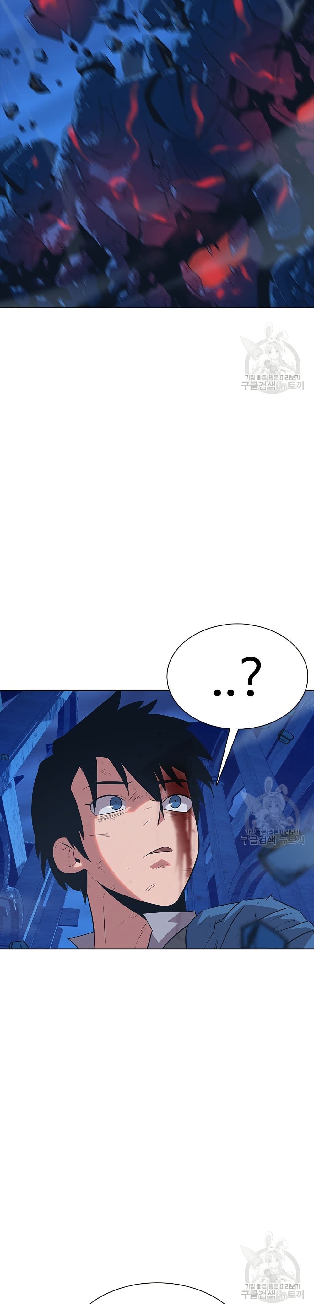 The Gaming Expert page 69