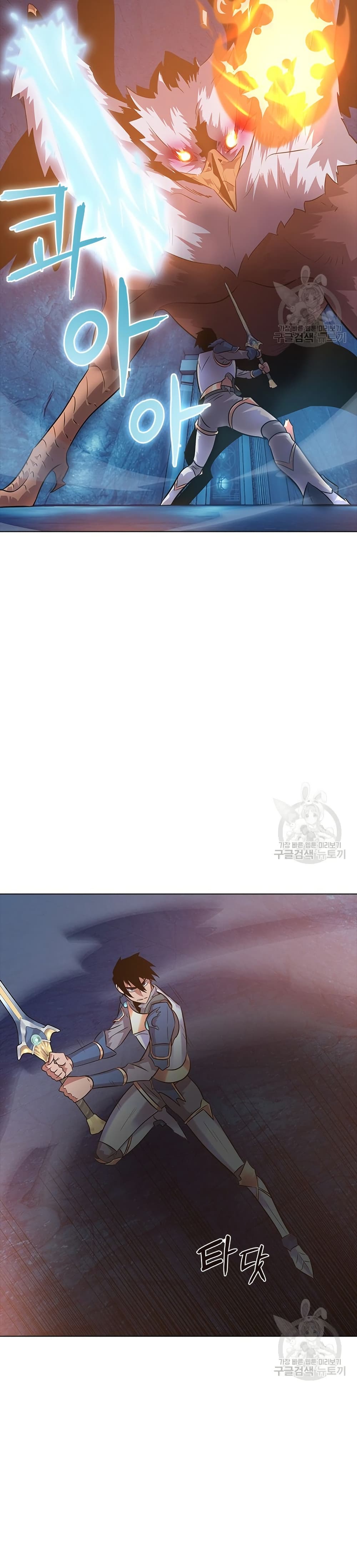 The Gaming Expert page 10