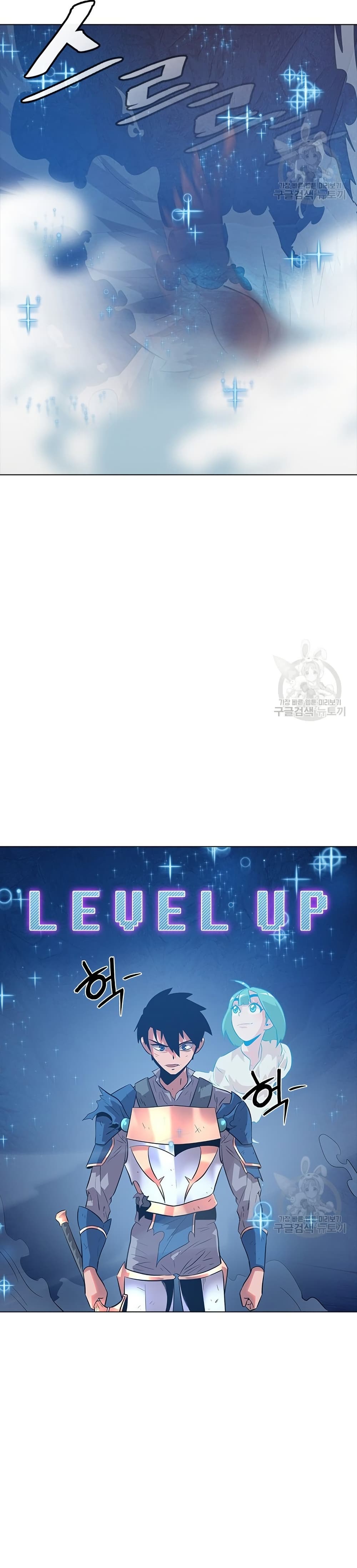 The Gaming Expert page 18