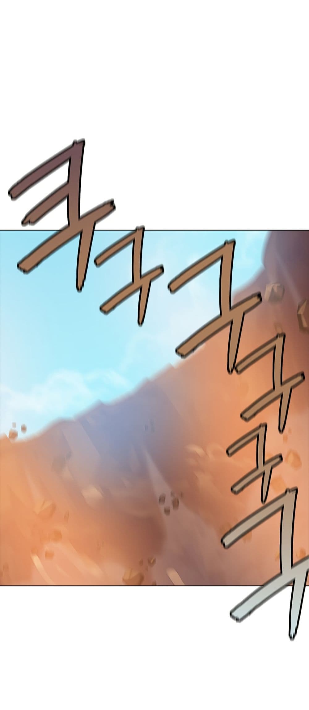 The Gaming Expert page 79