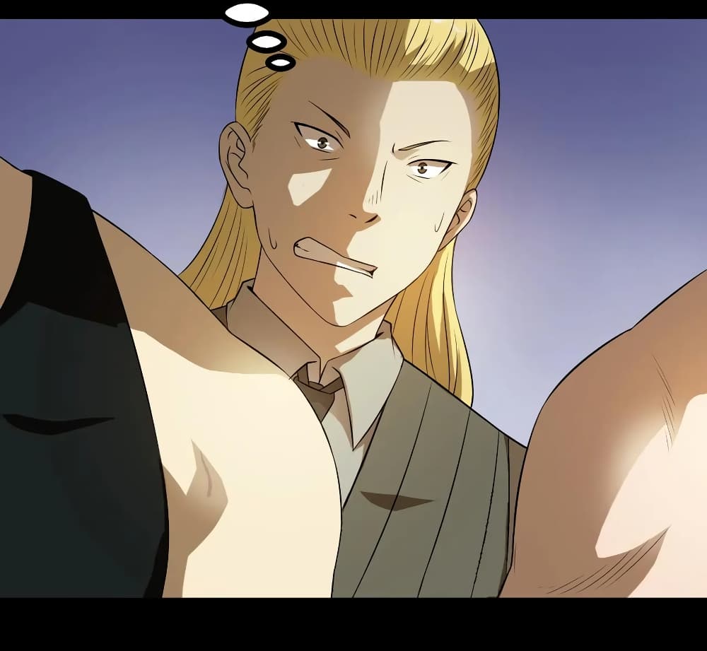 The Gangster Boss is 16 Again page 4