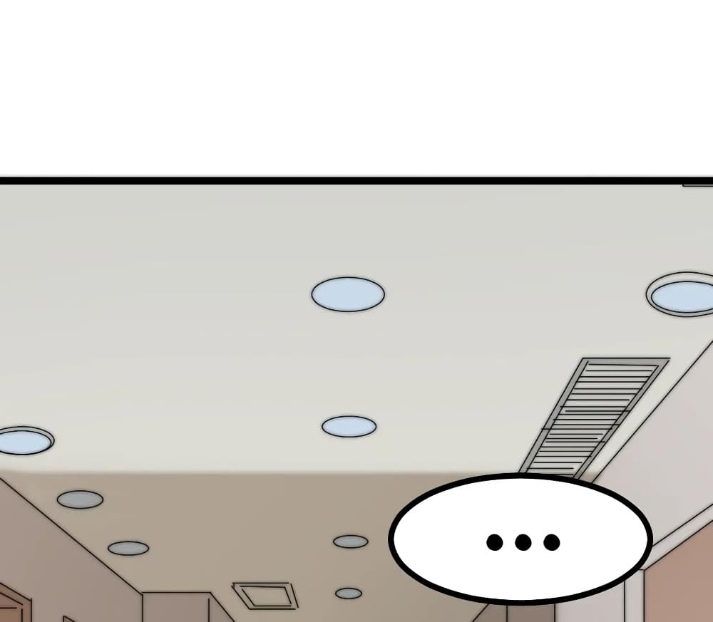 The Gangster Boss is 16 Again page 2