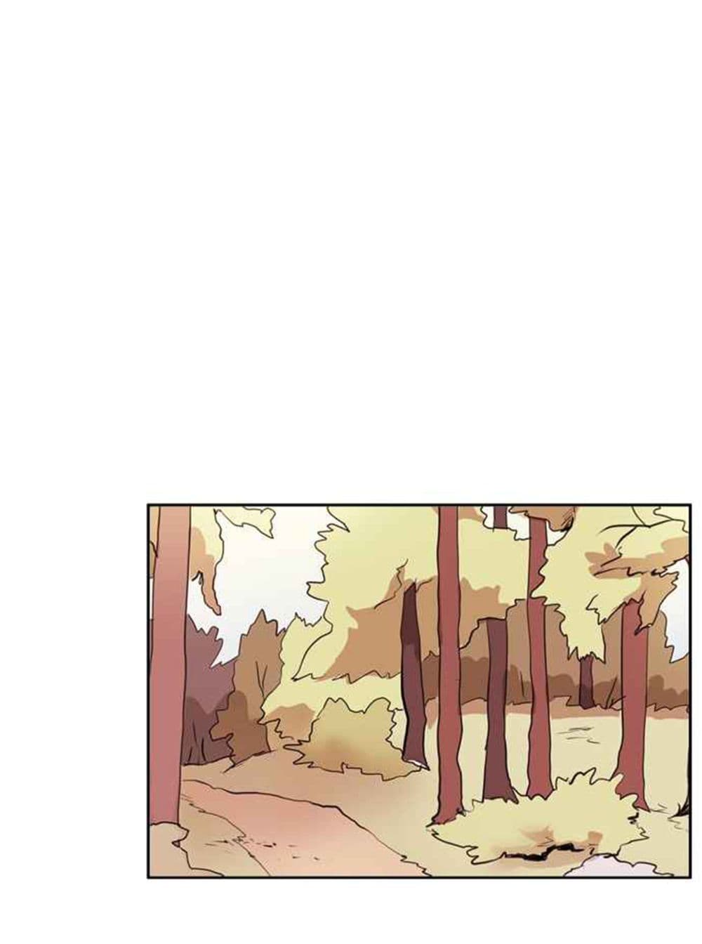 The Garden of Red Flowers page 21
