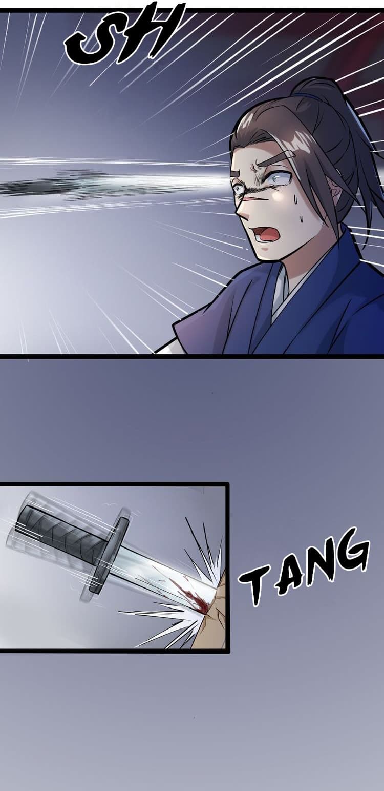 The Gateway Of Revolution page 43