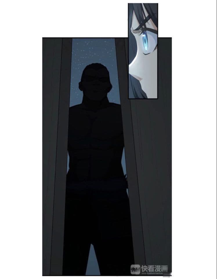 The Gateway Of Revolution page 14