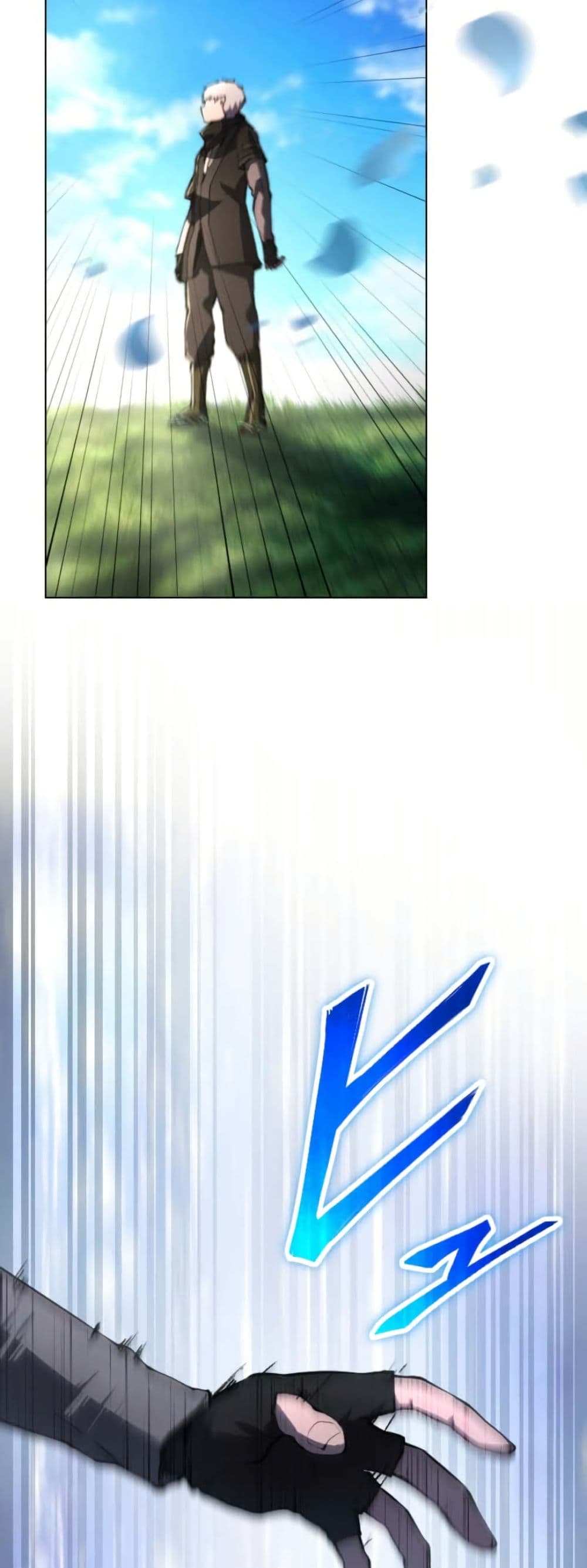 The Genius Assassin’s Second Life at The Academy page 8