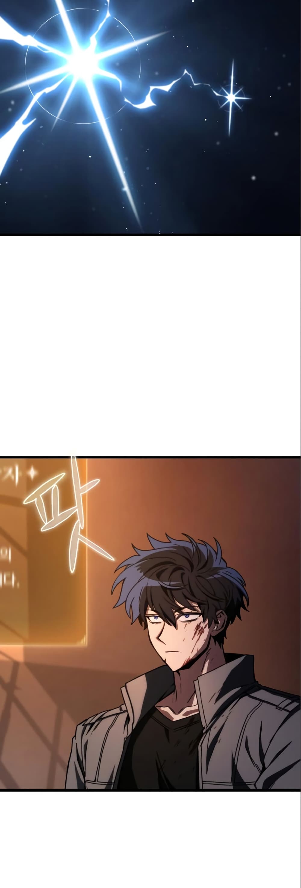 The Genius Assassin Who Takes it All page 6