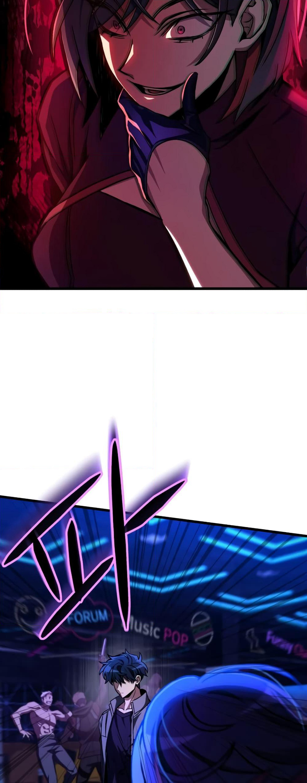 The Genius Assassin Who Takes it All page 2