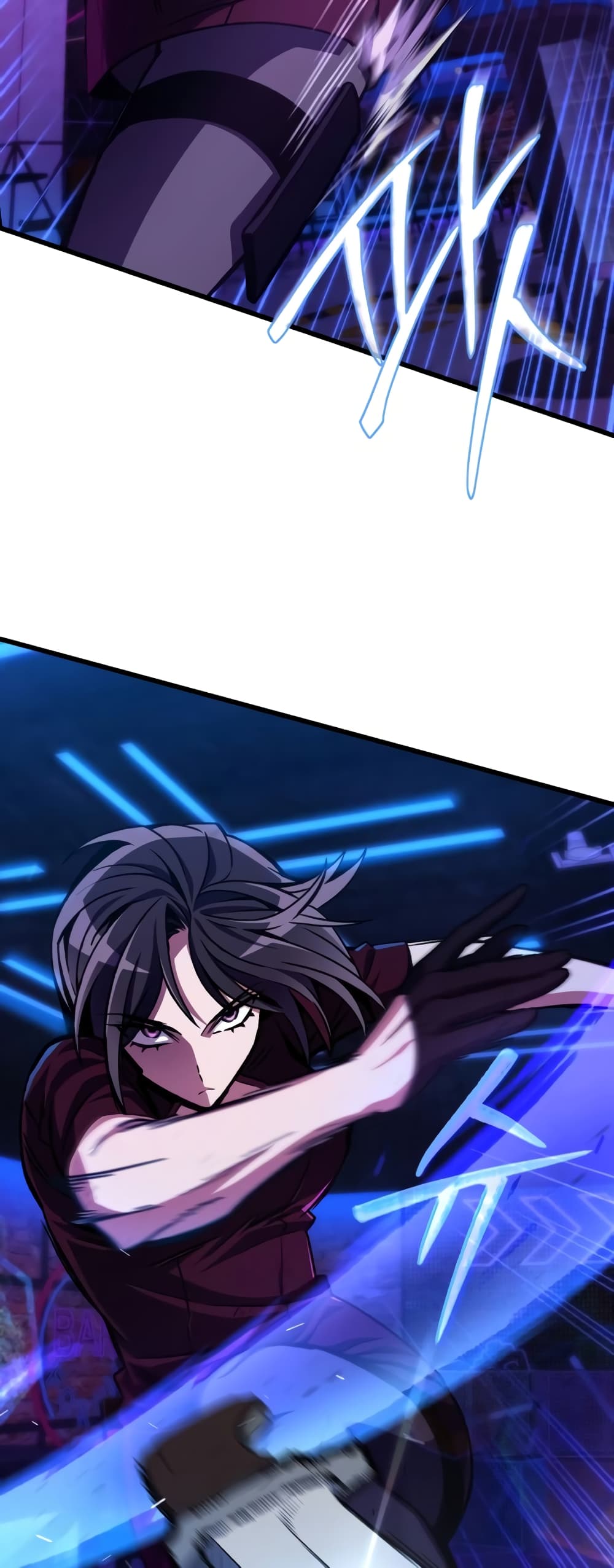 The Genius Assassin Who Takes it All page 4