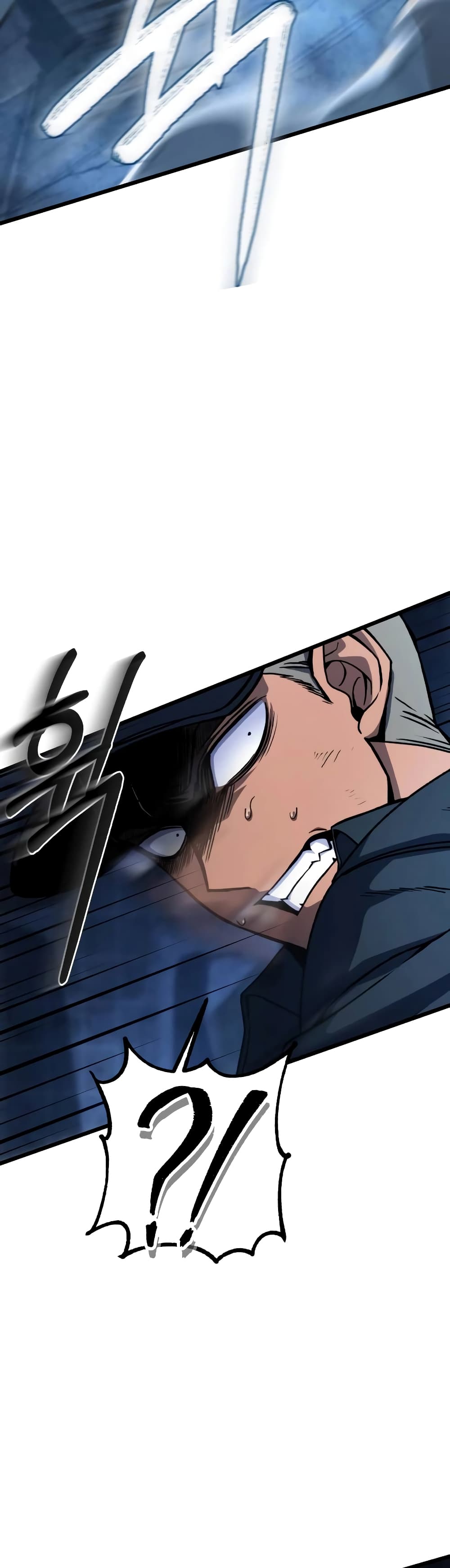 The Genius Assassin Who Takes it All page 68
